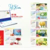 In lịch Tết đẹp giá rẻ