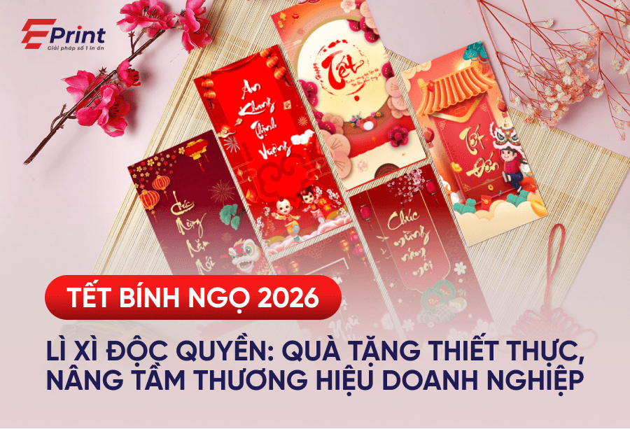 Lì xì độc quyền
