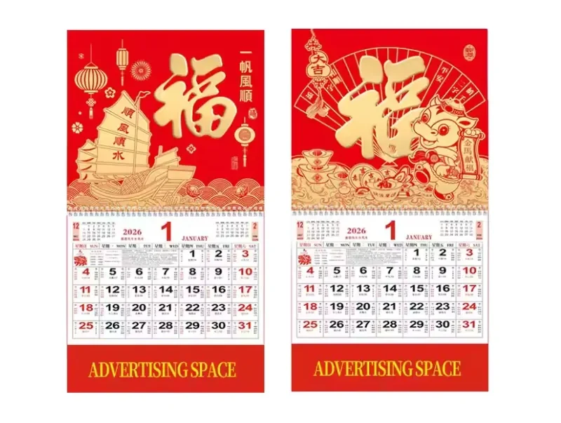 Sự kết hợp giữa truyền thống và hiện đại