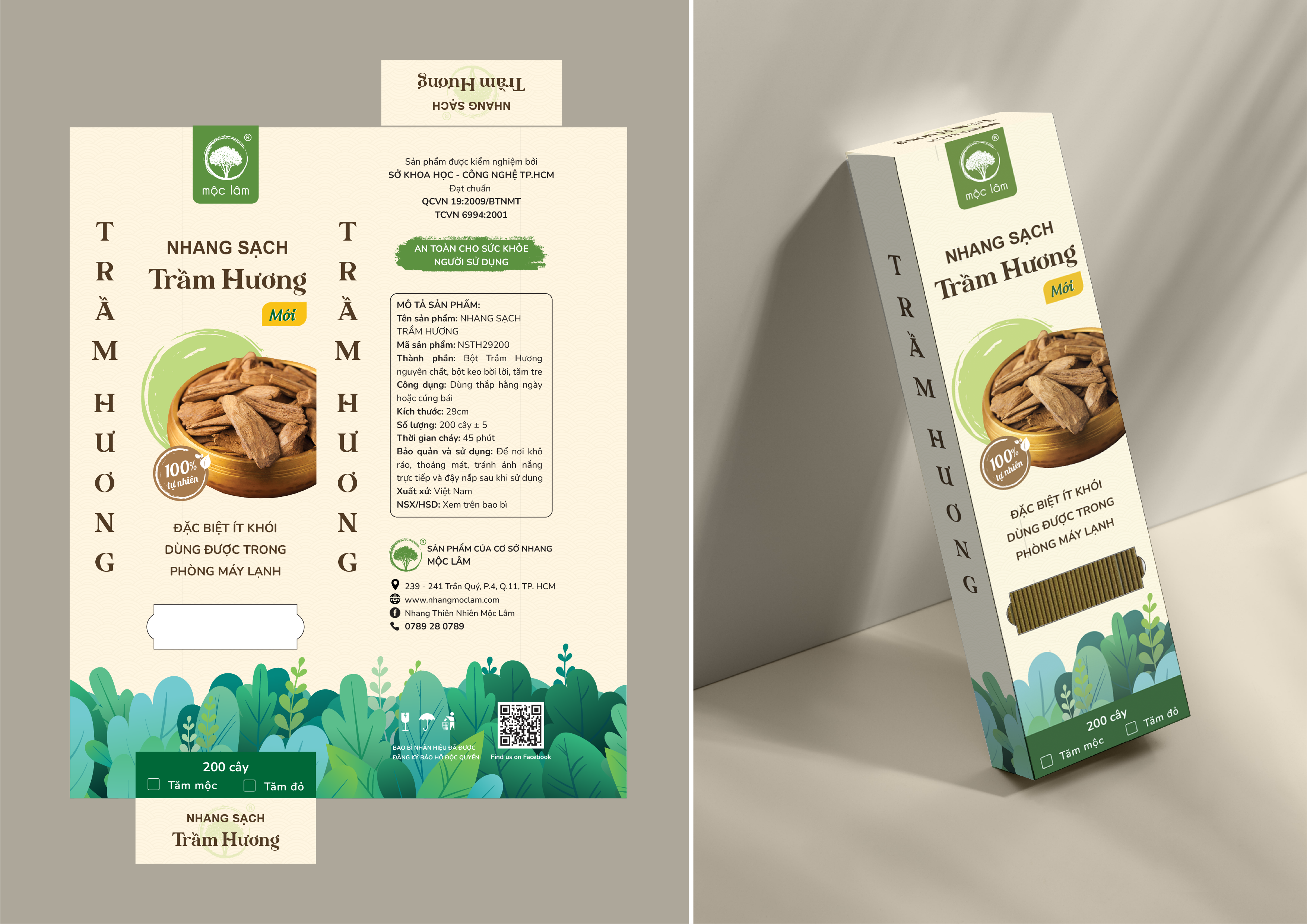In thử (mockup) trước sản xuất hàng loạt
